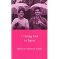 Coming Out in Japan