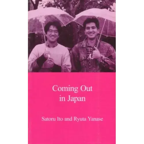 Coming Out in Japan