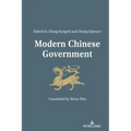 Modern Chinese Government