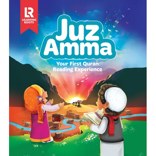 Juz Amma: Kiitab Compatible