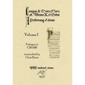 Cantigas De Santa Maria Of Alfonso X, El Sabio, A Performing Edition: Volume 1