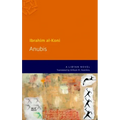 Anubis: A Libyan Novel