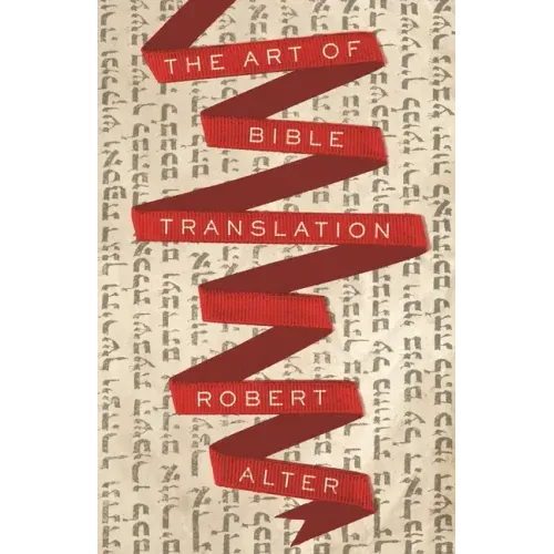 The Art of Bible Translation