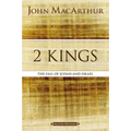 2 Kings: The Fall of Judah and Israel