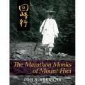 The Marathon Monks of Mount Hiei
