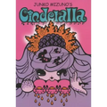 Junko Mizuno's Cinderella