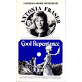 Cool Repentence: A Jemima Shore Mystery
