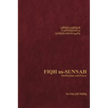 Fiqh Us-Sunnah Purification and Prayer