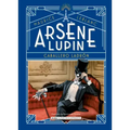 Arsène Lupin, Caballero Ladrón