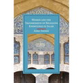 Women and the Transmission of Religious Knowledge in Islam