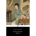 The Story of the Stone, Volume II: The Crab-Flower Club, Chapters 27-53
