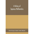 A history of Japanese mathematics
