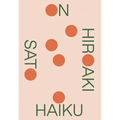 On Haiku