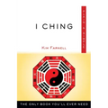 I Ching Plain & Simple: The Only Book You'll Ever Need