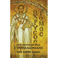 1 Thessalonians: A Commentary