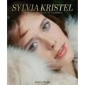 Sylvia Kristel: From Emmanuelle to Chabrol
