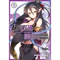 Arifureta: From Commonplace to World's Strongest (Manga) Vol. 5