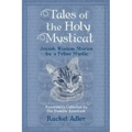 Tales of the Holy Mysticat: Jewish Wisdom Stories by a Feline Mystic