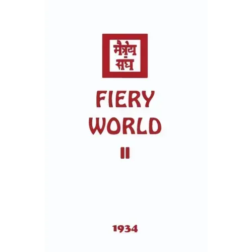 Fiery World II