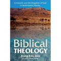 Biblical Theology