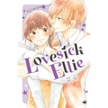 Lovesick Ellie 4