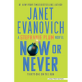 Now or Never