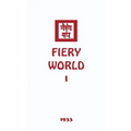 Fiery World I