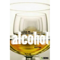 Alcohol: A Social and Cultural History