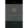 Shilappadikaram