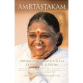 Amritashtakam