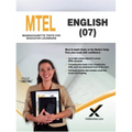 2017 MTEL English (07)