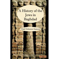The History of the Jews in Baghdad