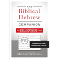 The Biblical Hebrew Companion for Bible Software Users: Grammatical Terms Explained for Exegesis