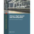 China's High-Speed Rail Development