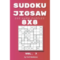 Sudoku Jigsaw: 200 Hard Puzzles 8x8 vol. 7