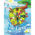 This is the Earth