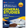 Upsc 2022: General Studies Paper II CSAT: 19 Practice Papers by GKP/Access