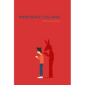 Shosple Colupis: When Social Notworks