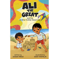 Ali the Great and the Brother Bother Beach Day