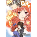 So Cute It Hurts!!, Vol. 14