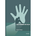 Les femmes de Alia