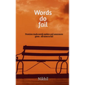 Words do fail