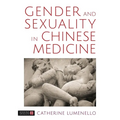Gender and Sexuality in Chinese Medicine