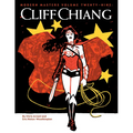 Cliff Chiang