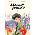 Maison Ikkoku Collector's Edition, Vol. 3