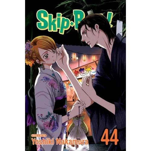 Skip-Beat!, Vol. 44