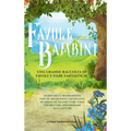 Favole per Bambini Una grande raccolta di favole e fiabe fantastiche. (Vol.8): Storie della buonanotte uniche, divertenti e rilassanti, in grado di tr