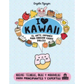 I Love Kawaii