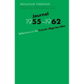 Journal, 1955-1962: Reflections on the French-Algerian War