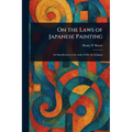 On the Laws of Japanese Painting